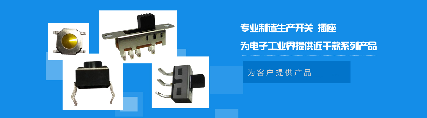申靈輸送機,上海輸送機廠家,輸送設備