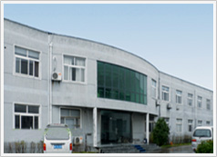 上海申穗包裝機械有限公司