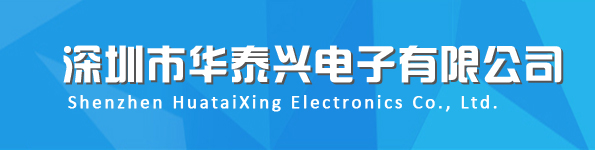 上海申靈包裝機械有限公司